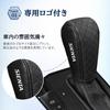 Toyota Sienta Shift Knob Cover Prevents sweaty hands while fits 3rd generation 15 170 shift features car prevents pleasant to the - driving, (10