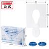 Sunnap Disposable Toilet Seat Covers [No special holder required, can be used straight from the box, flushable for hygienic use without touching,