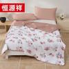 Hengyuanxiang All-Cotton Antibacterial Summer Quilt