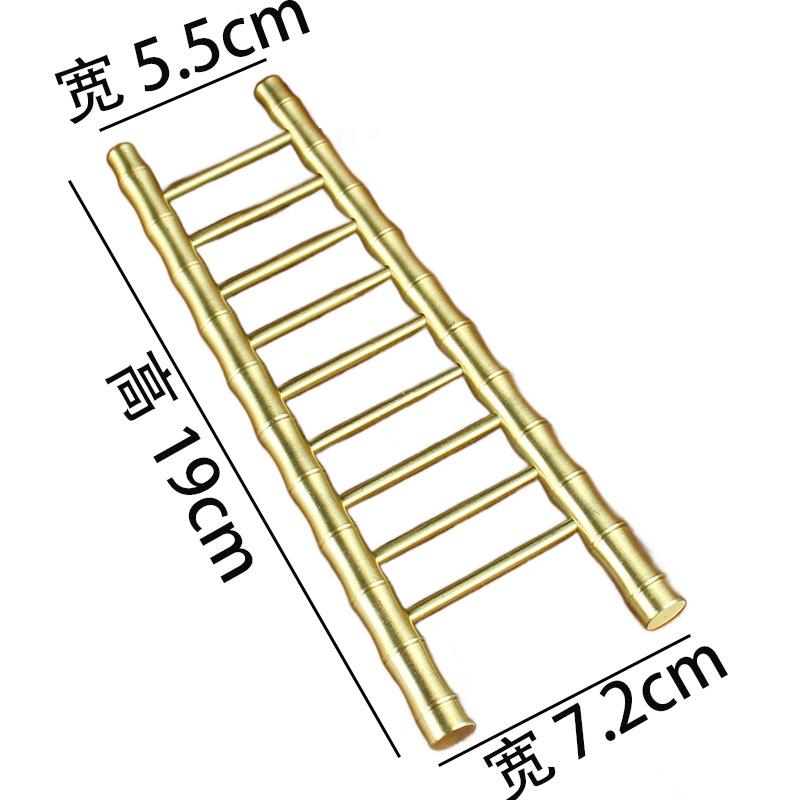 Brass Step by Step Ladder Ornament Creative Desktop Small Copper Ware Pure Copper Metal Crafts
