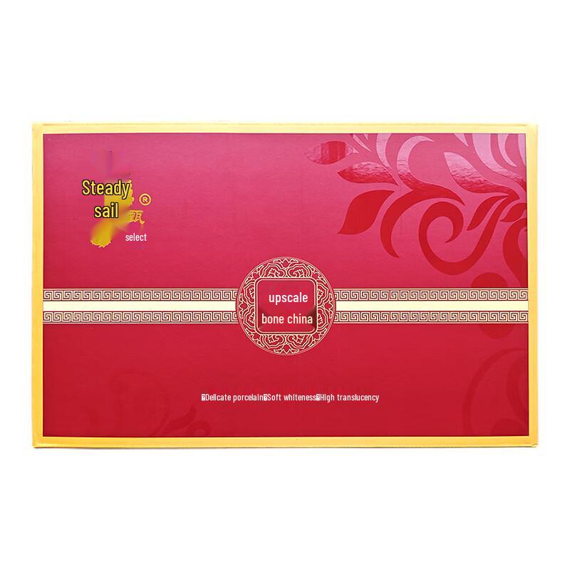 38-Piece Bone China Dinnerware Set