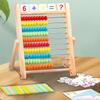 Children's Wooden Arithmetic Rack P0.72: Multifunctional Early Math Learning Tool