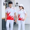 Summer Casual Short Sleeve Sportswear Set for Couples and Teams