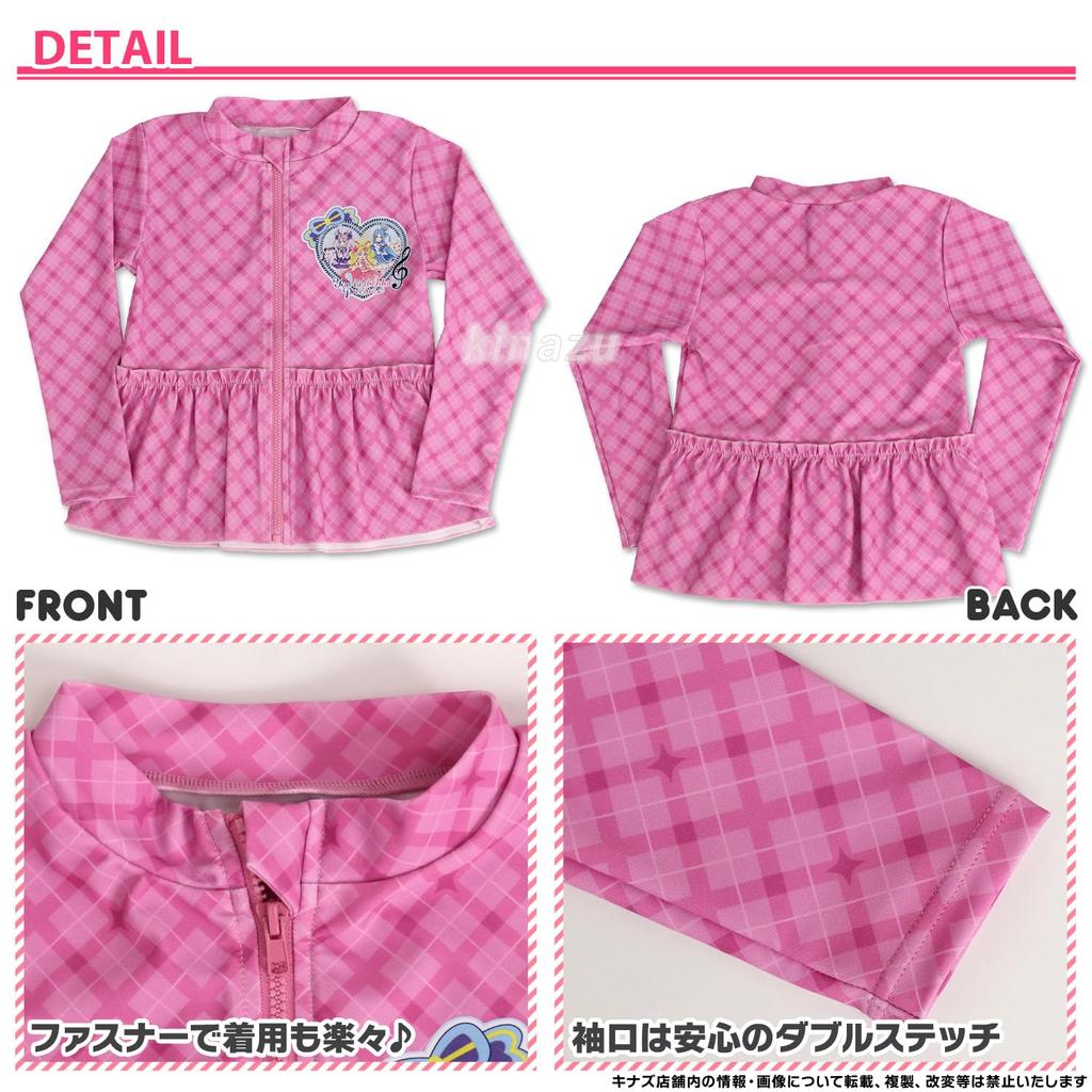 Bandai Kimi To Idol Rashguard Swimsuit 572 Pink [Airin] PreCure Girls' (100cm/110cm/120cm) (Pink/Purple) 69385-07-06