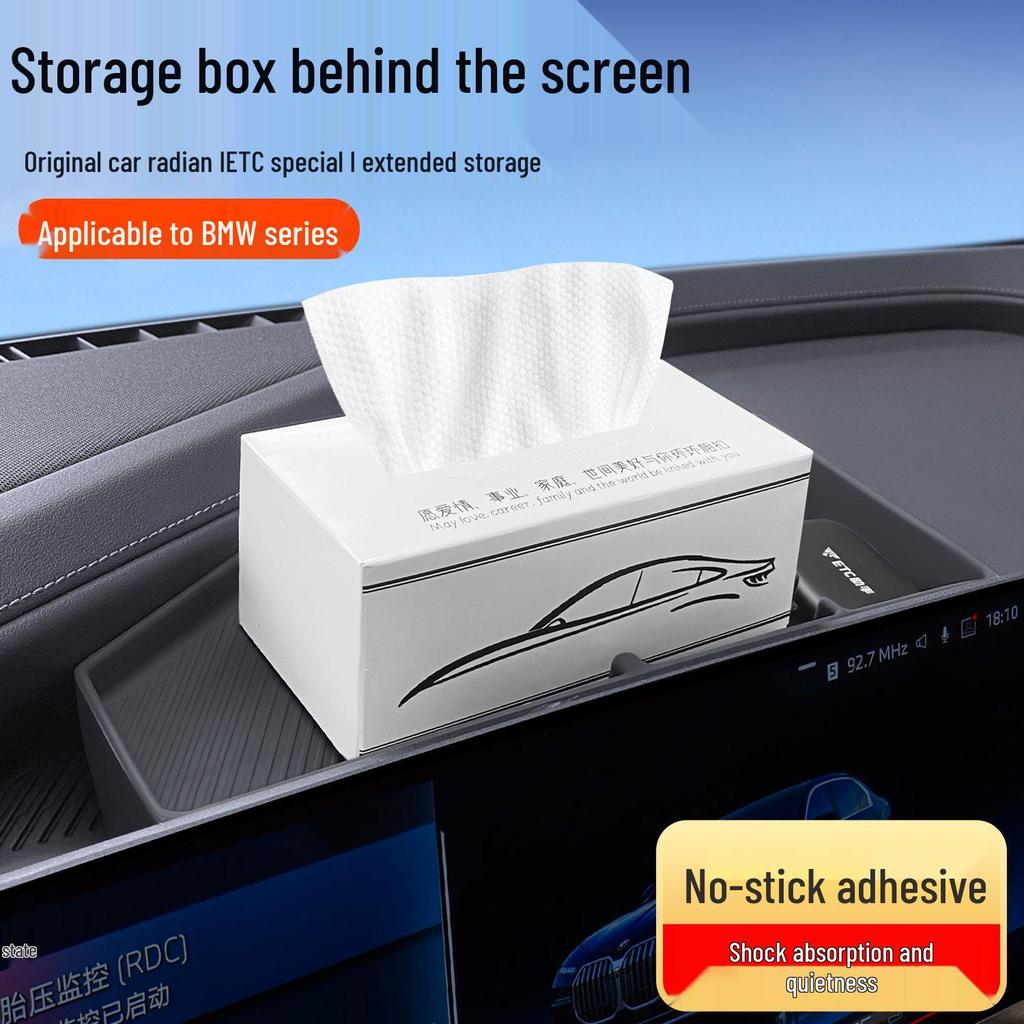 Caixa de Armazenamento de Silicone para Série 3, 5, 7 & X3, X5, X6, X7 da BMW - Console Central