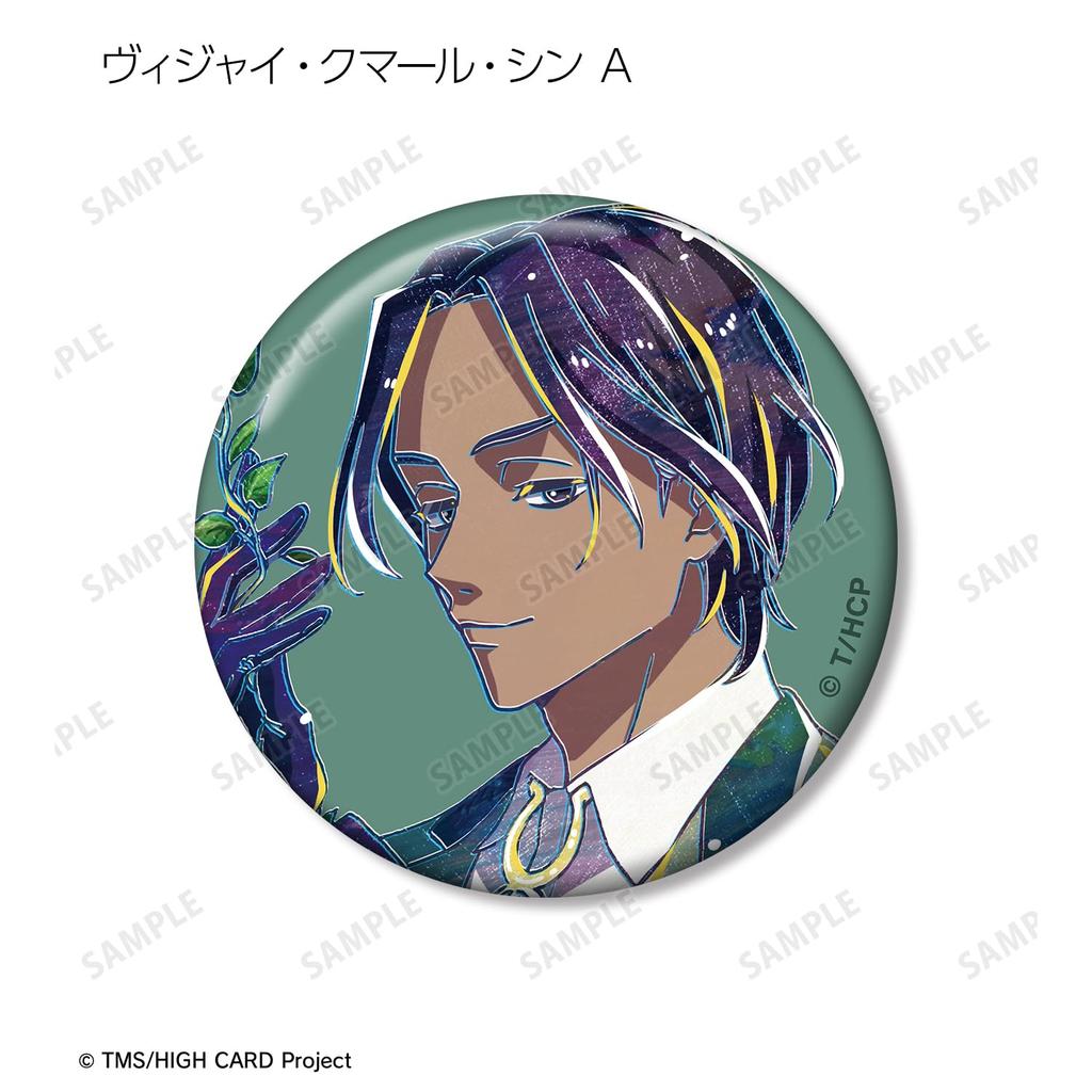 TV Anime Trading Ani Art Can Badge Box "HIGH CARD" 10-Piece