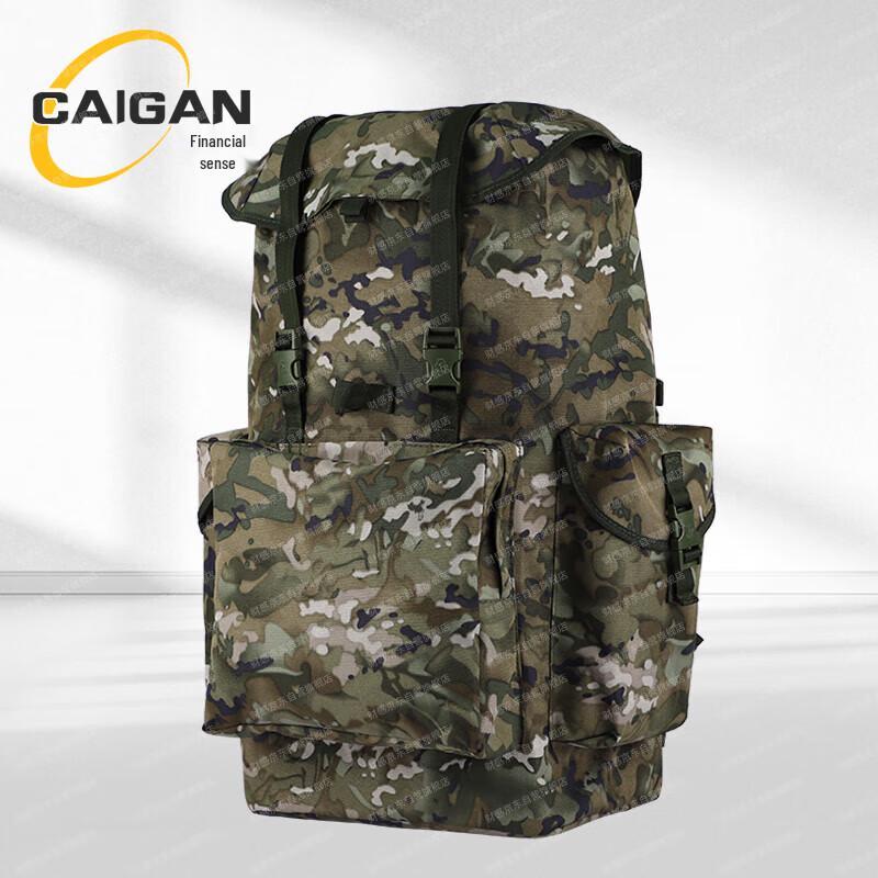 Ink Wash Cloud Camo Outdoor Backpack