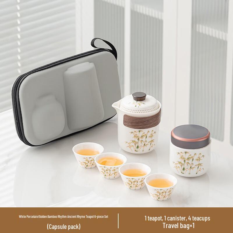 Керамический чайный набор Chaxun в стиле Золотого Бамбука