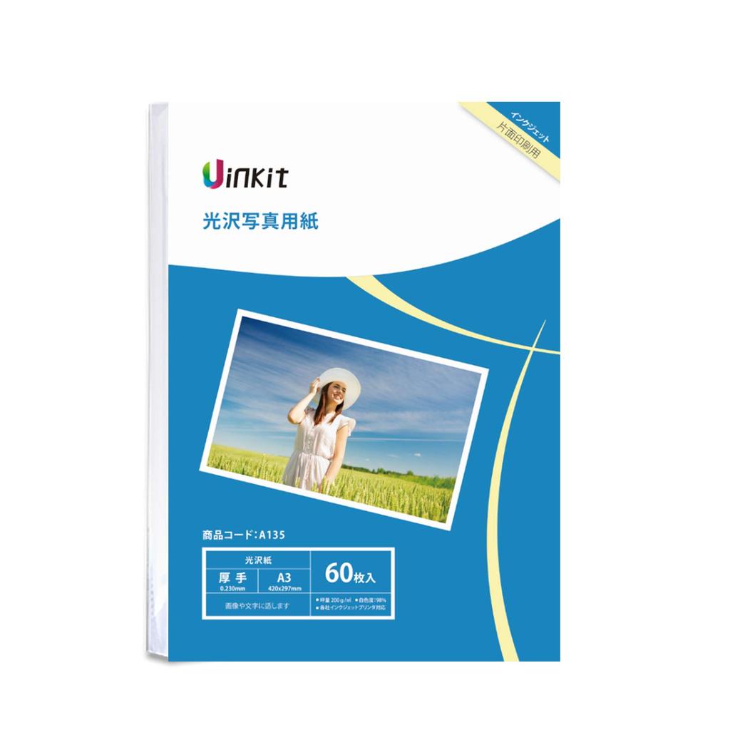 A3 Glossy Photo Inkjet Compatible Superb Photo A3 60 Sheets Paper, - Quality, Size, Thick, 0.230mm Thickness,
