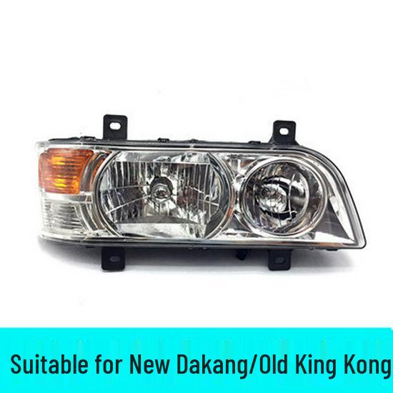 Hongyan New/Old King Kong Heavy Truck Headlight Assembly