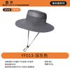 Fisherman's Hat Men's Outdoor UV Protection Sun Hat Mountaineering Fishing Sun Hat Riding Sun Protection Hat Sun Hat