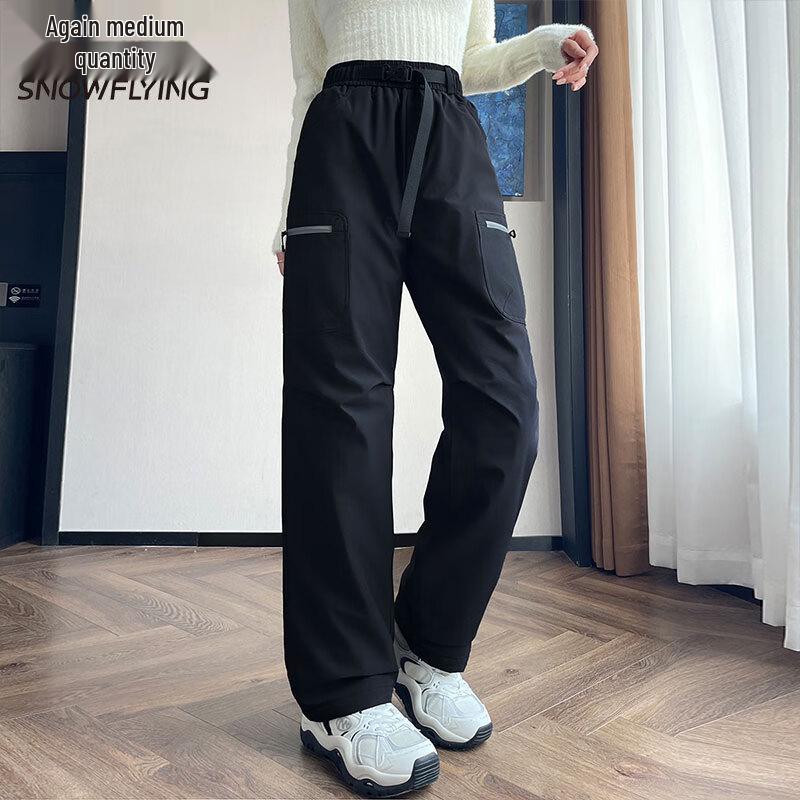 SNOWFLYING Unisex Autumn/Winter Loose Straight Down Pants