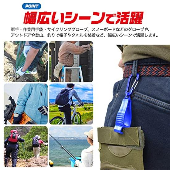 Golf Glove Type with Suitable for Work Cycling Outdoor and Holder, Clip-on Carabiner, Gloves, Gloves, Activities, Hiking, Fishing, More. [Black]