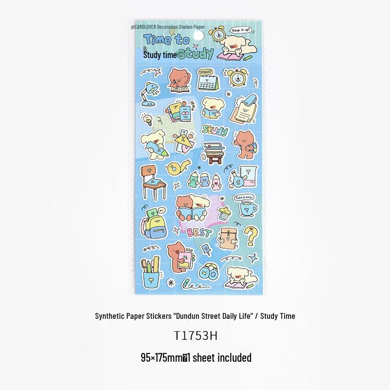 Xin s Lover Cute Animal Illustration Stickers - Dùndūn Street Series for Journal Decoration