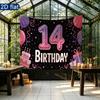 Festive Gifts Glitter Birthday Banner, Pink Polyester Backdrop for Party Decorations