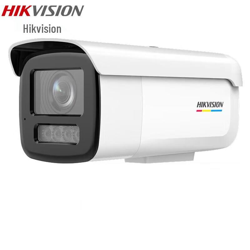 

Hikvision 8MP Full-Color Night Vision Bullet Camera CN plug (adapter included)