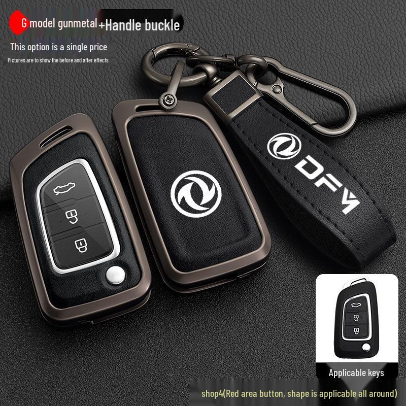 High-End Key Cover for Dongfeng Fengshen Models: AX7, AX3, AX4, AX5, A30, Fengdu MX5