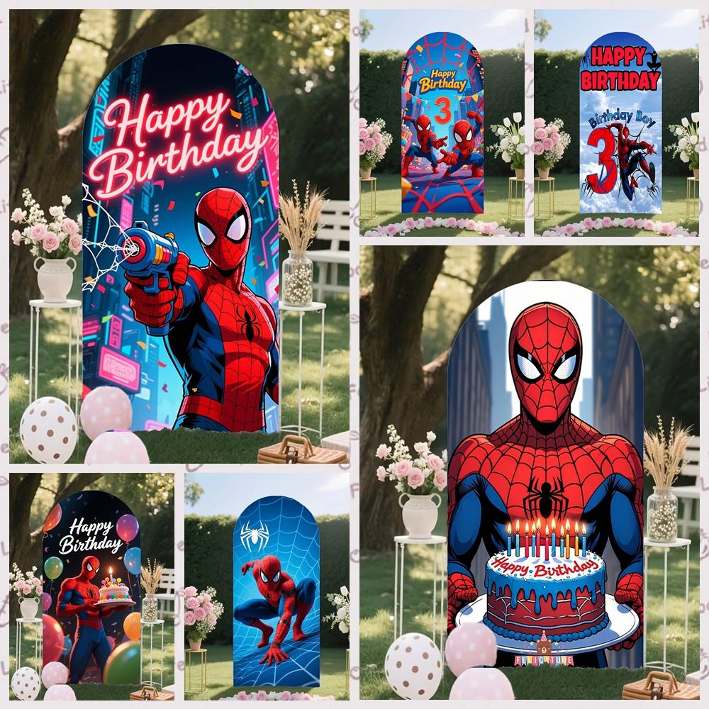 BEPAN Spiderman theme arched background customizable children's birthday party decoration background baby shower props stretch fabric