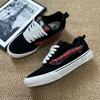 Knu skool czarno-białe fioletowe buty chlebowe gałąź wysokiej klasy amerykański retro kontrastowy kolor niskie codzienne buty deskorolkowe