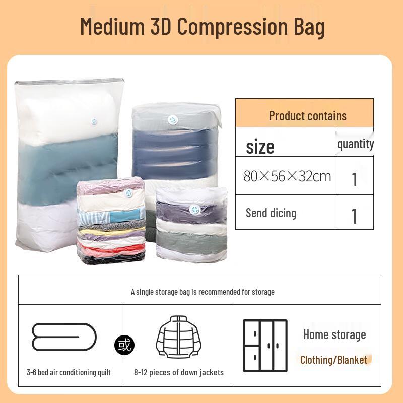 Moufou Vacuum Compression Storage Bag