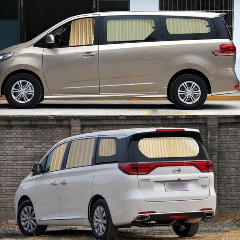Blackout Car Sunshade Curtains for Privacy and Sun Protection, Up and Down Track Partition