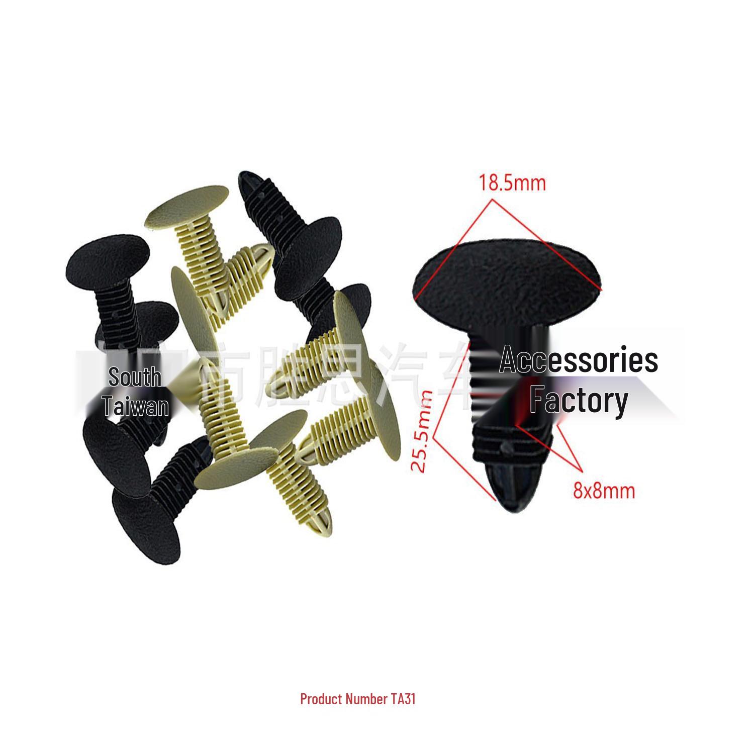 

Car Headliner Decoration Fixing Clips: 8mm Plastic Trim Panel Fasteners 10000 pieces