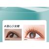 Bonnie Wisp - Caramel Natural Individual Multipack False Eyelashes