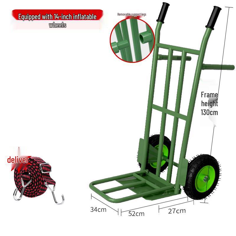 XinaiKang Heavy-Duty Two-Wheel Hand Truck