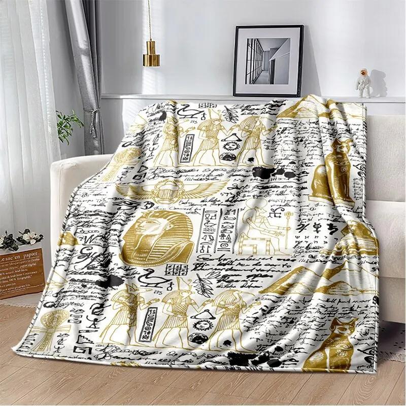 Ancient Egyptian Symbols Digital-printed Polyester Bedroom Velvet Flannel Cover Blanket Fleece Soft Sofa Cover Blankets for Beds