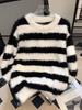 Men's Thick Striped Mink Velvet Sweater - Loose Fit Round Neck, Trendy Teen/Student Sports Knitwear for Autumn & Winter