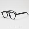 Japanese & Korean Retro Prescription Eyeglass Frames for Men & Women - Trendy Literary Style with Plain or Custom Lenses