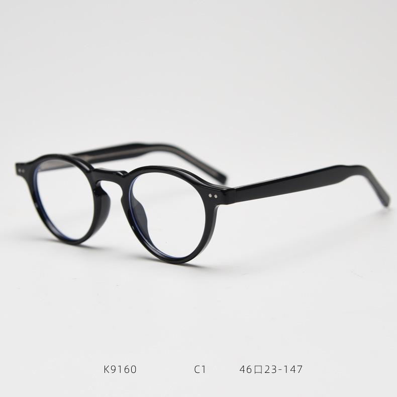 Japanese & Korean Retro Prescription Eyeglass Frames for Men & Women - Trendy Literary Style with Plain or Custom Lenses