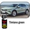 Custom Car Paint Touch-Up Kit for Skoda Elroq Paint Scratch Remover Car Paint Care Accessories Touchup Paint2