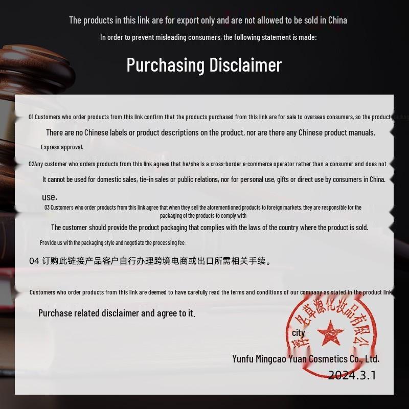 Kusuo Tea Tree Foot Cream - Anti-Dry, Crack Repair with Tea Tree Oil