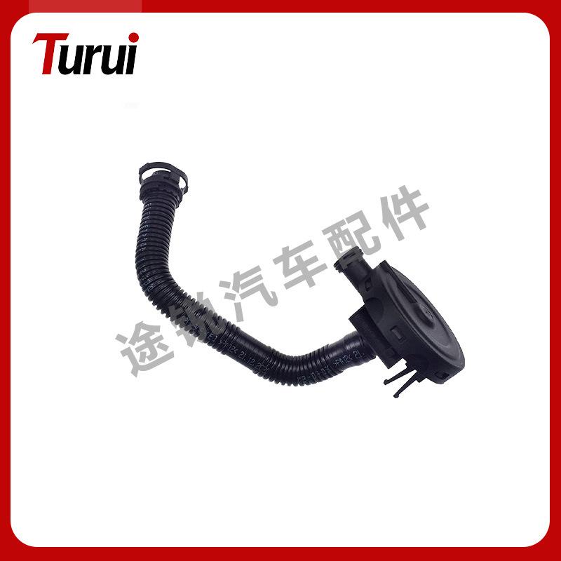 Vevhusventilerna 03C103201L och 03C103201K passar till modeller av Volkswagen Polo och Skoda Fabia.