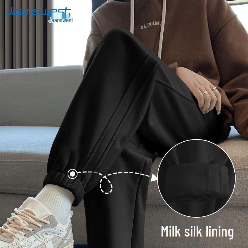 JEANSWEST Women's Loose Fit Jogger Sweatpants