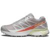 Xt-Pathway Round Toe Lace-Up Shock Absorbing Durable Low-Top Hiking Shoes Unisex Hiking Shoes Gray White L47526800