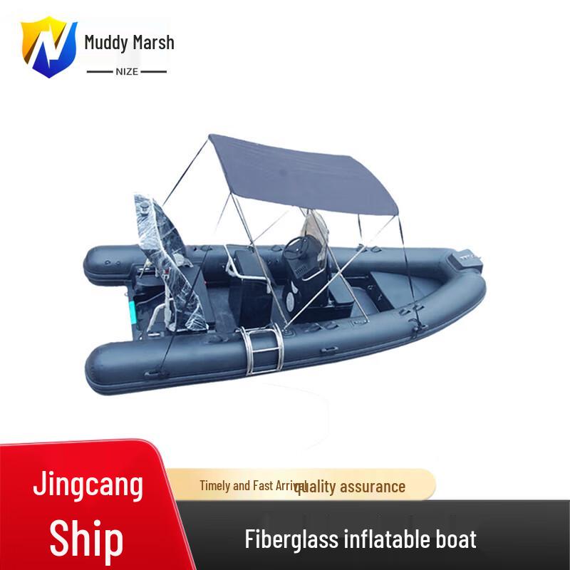 Emergency Fiberglass Inflatable Rescue Boat