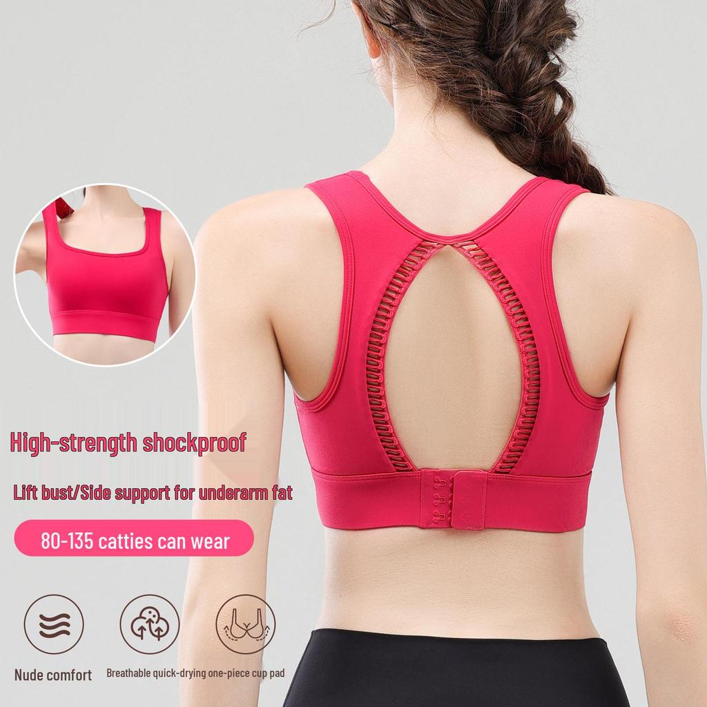 U-Neck Gathered Women's Sports Bra – Shockproof, Anti-Sagging Yoga Vest for Fitness and Running