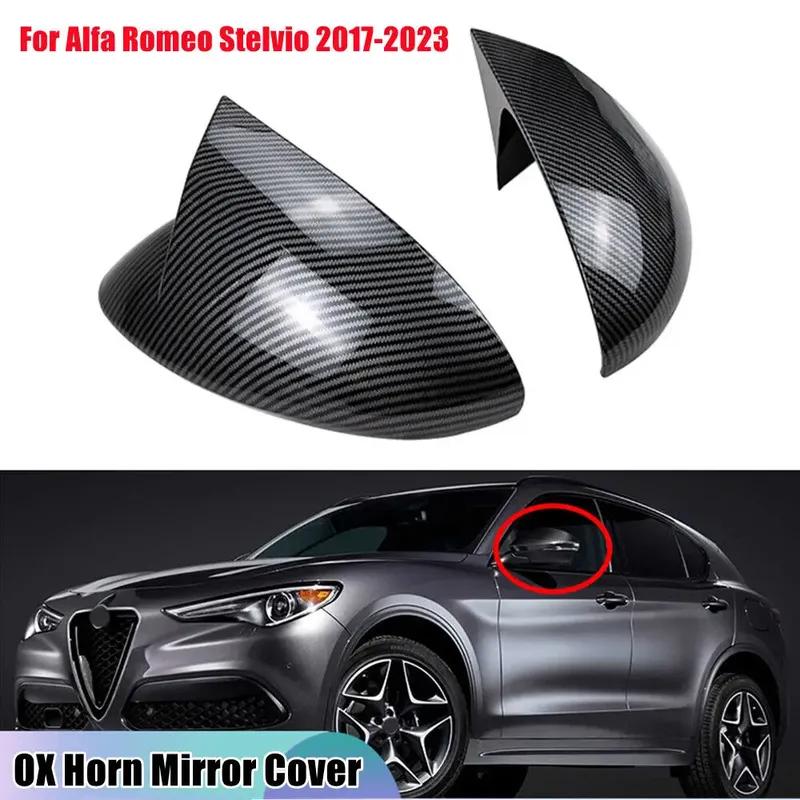 For Alfa Romeo Stelvio 2017- Car Rearview Side Mirror Cover Wing Cap Exterior Sticker Door Rear View Case Trim Carbon Fiber