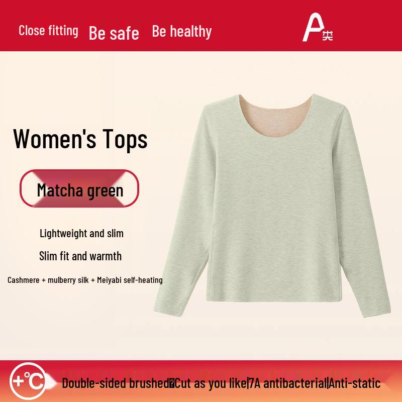Unisex Silk Cashmere Thermal Underwear Set - Seamless Autumn Attire for Men and Women