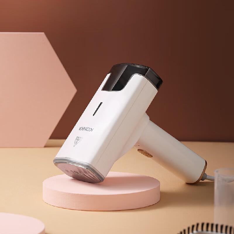 Konka Portable Handheld Steam Iron