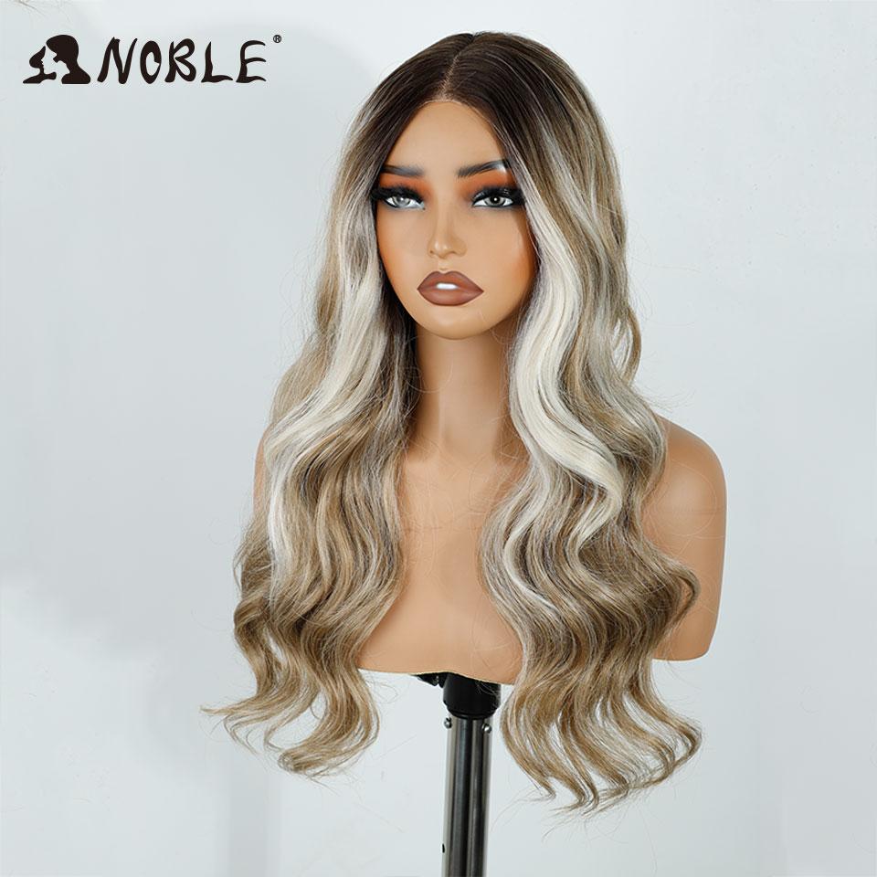 Noble Synthetic Lace Front Wigs For Women Body Wave Pre Plucked Layered Wig 13x3 Frontal Wigs Ombre Brown Blonde Lace Front Wig