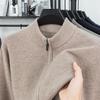 Men's 100% Pure Wool Thickened Cardigan Jacket - 600g High-End Zipper Sweater