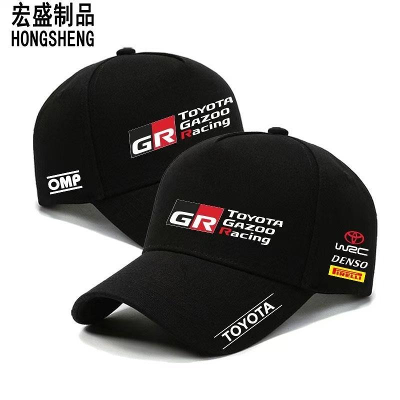 Neu aufgerüstete reine Baumwolle Toyota Racing Team GTR Rennkappe, Le Mans Herren- und Damen-Baseballkappe, Sonnenschutz für Outdoor-Radfahren