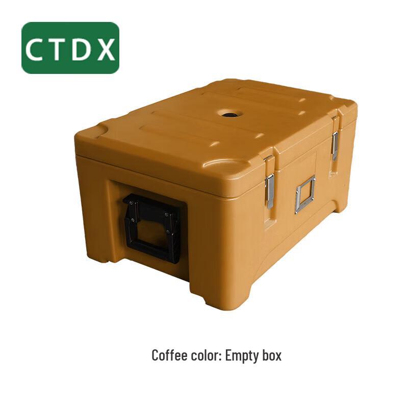 CTDX 30L Rotomolded Food Insulation Box