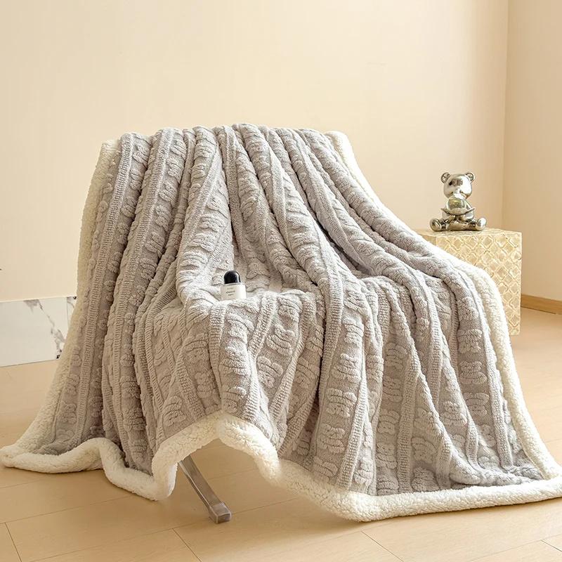 Thickened Coral Fleece Bed Blankets for Winter Warm Soft Imitation Lambs Wool Jacquard Blankets for Bedroom Sleeping Sofa Throw