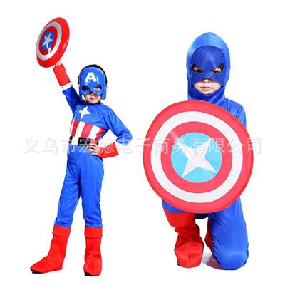 Halloween Children's Day Captain Costume Shield Boy Avengers Superhero Costume