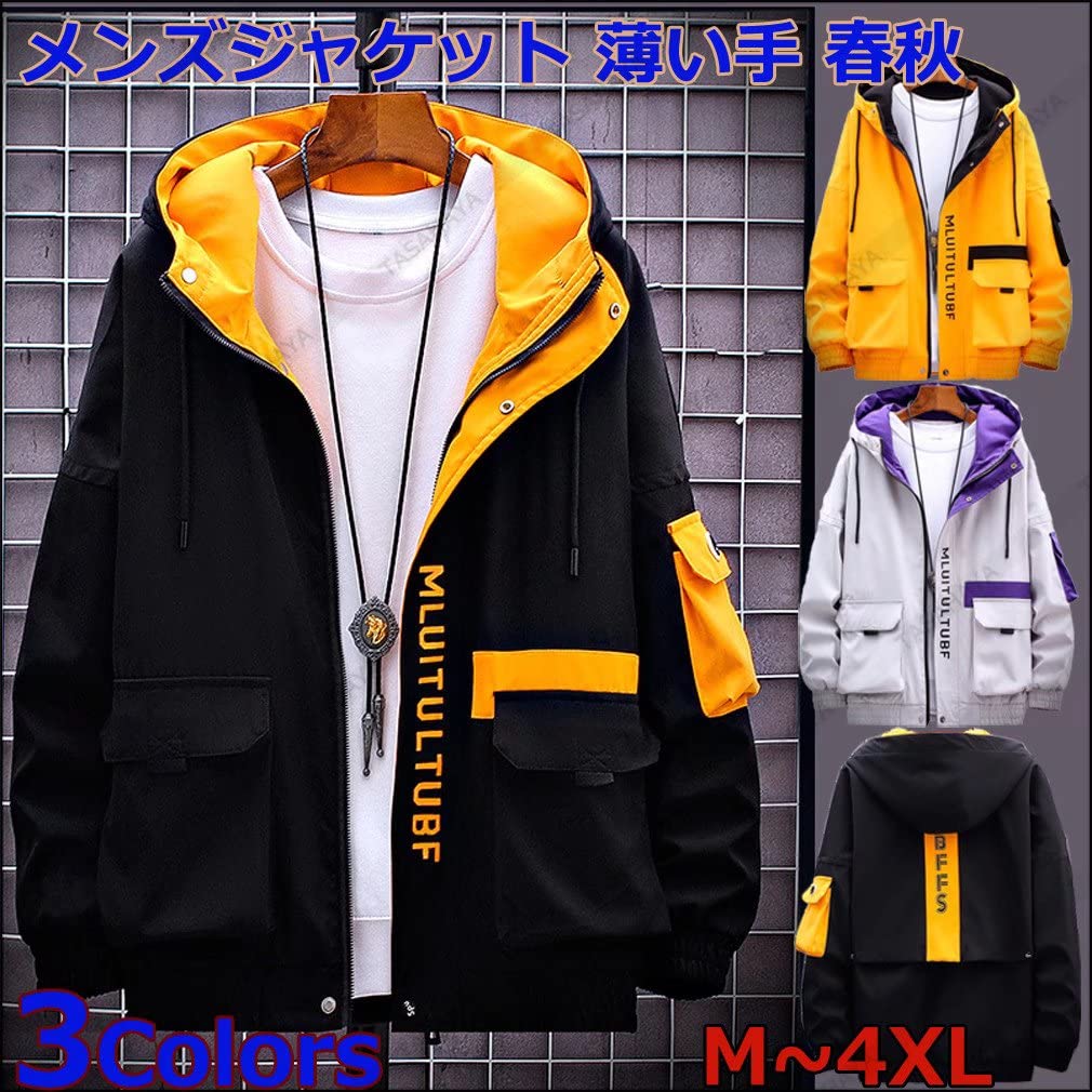 Tasahaya Men's Winter Hoodie, Hip Hop Streetwear, Harajuku Style, Full Zip, Windproof, Lightweight, Casual (8XL, Black)