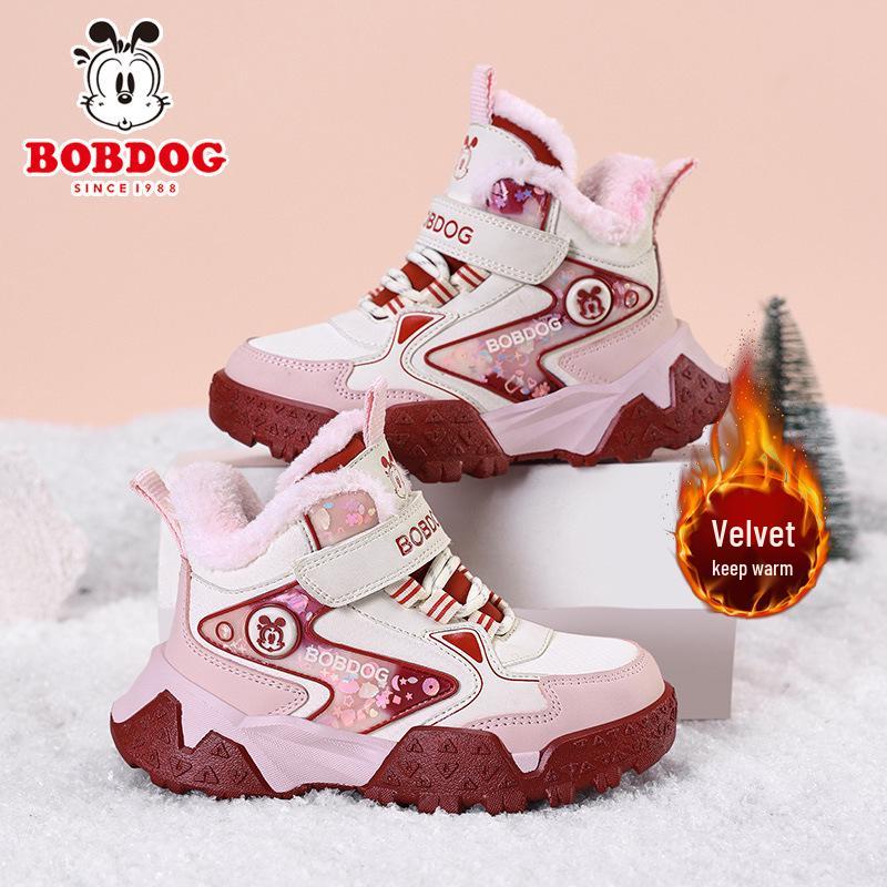 Girls' High-Top Waterproof Winter Snow Boots with Velvet Lining and Leather Surface